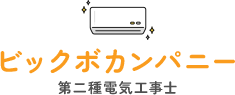 ロゴ